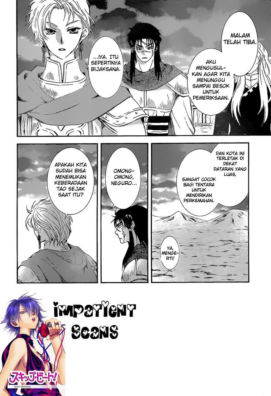 Baca Manga Akatsuki no Yona Chapter 132 Gambar 2