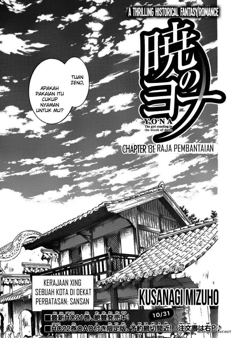 Akatsuki no Yona Chapter 131 1