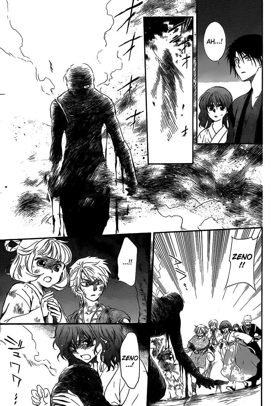 Akatsuki no Yona Chapter 130 Gambar 11
