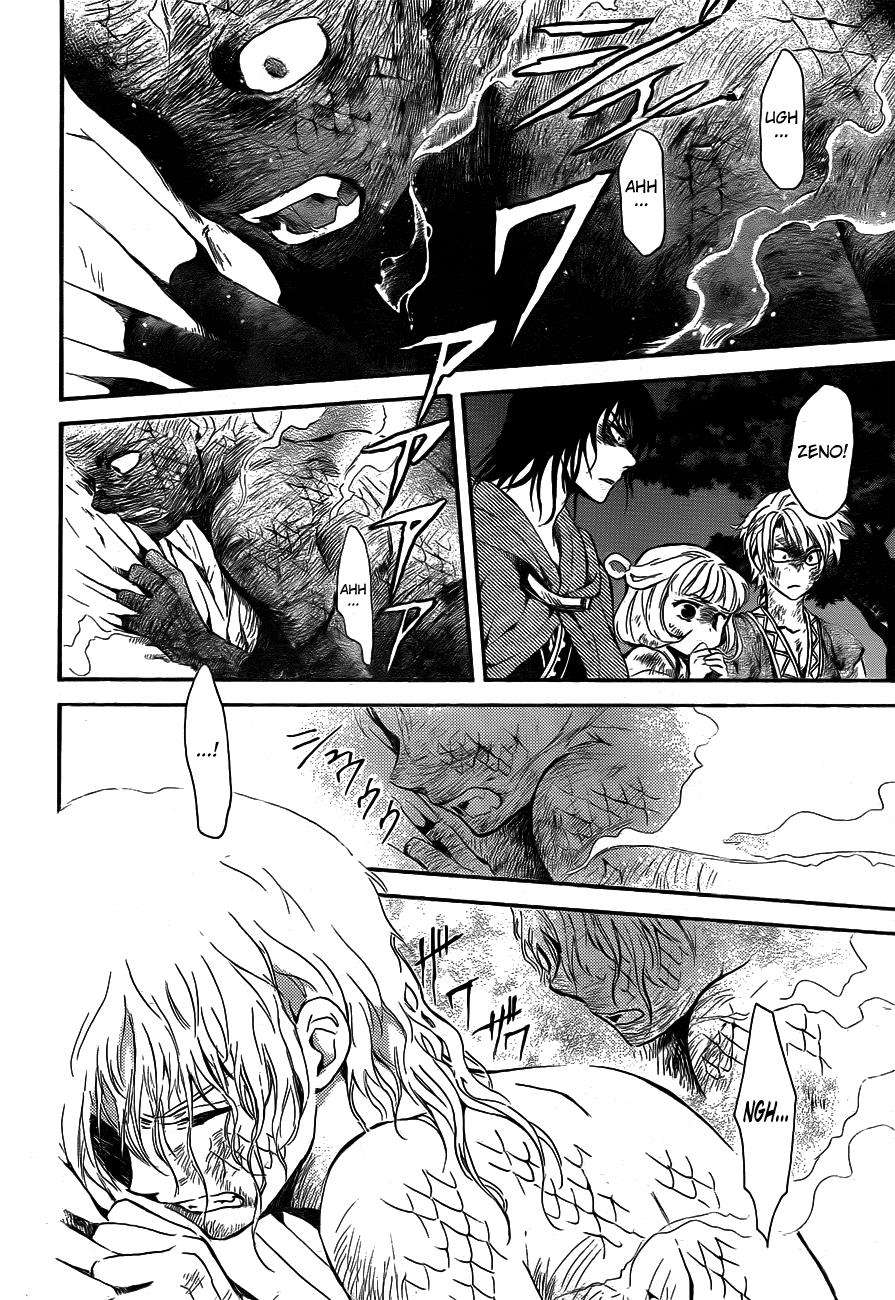 Akatsuki no Yona Chapter 130 Gambar 12