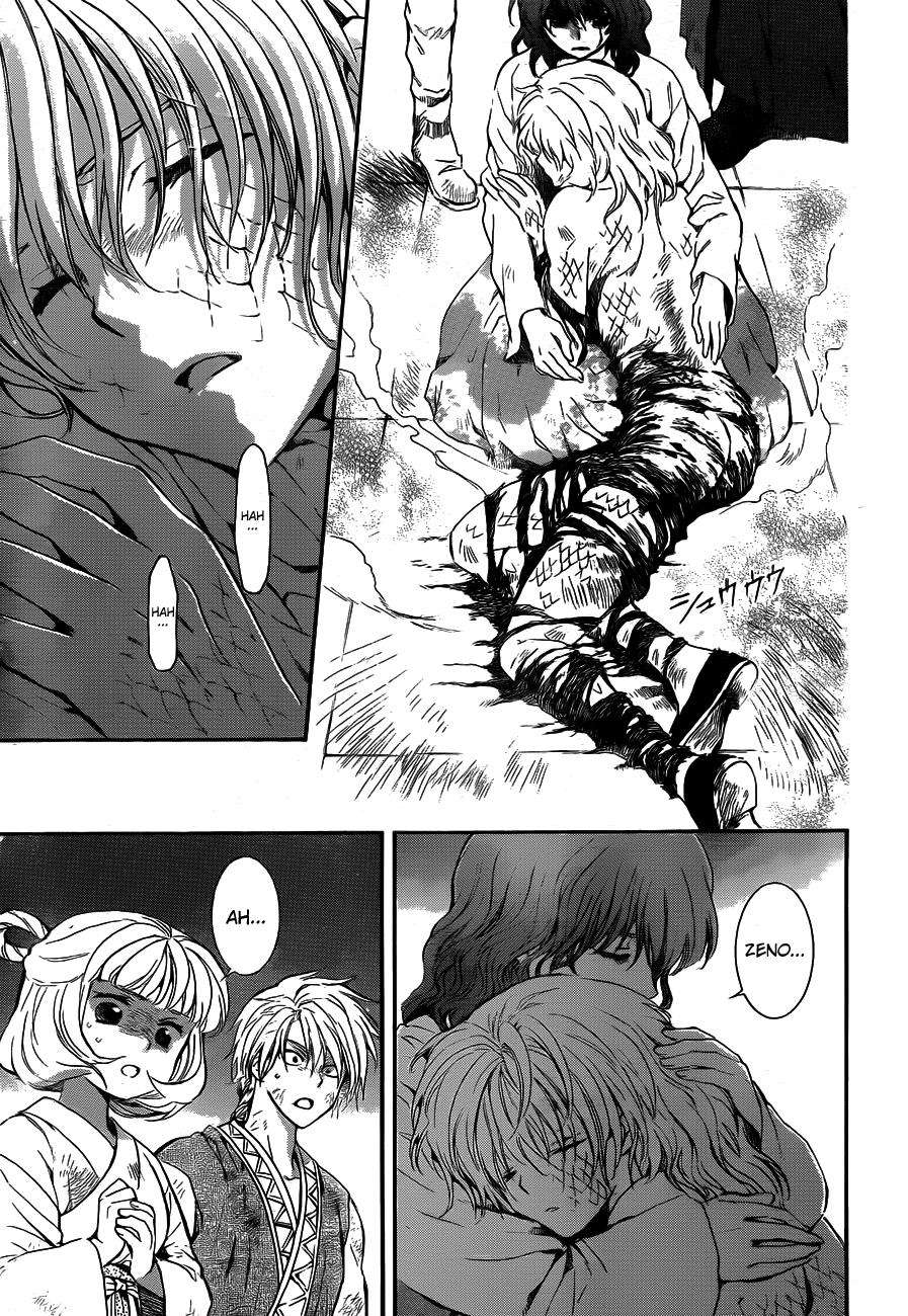 Akatsuki no Yona Chapter 130 Gambar 13