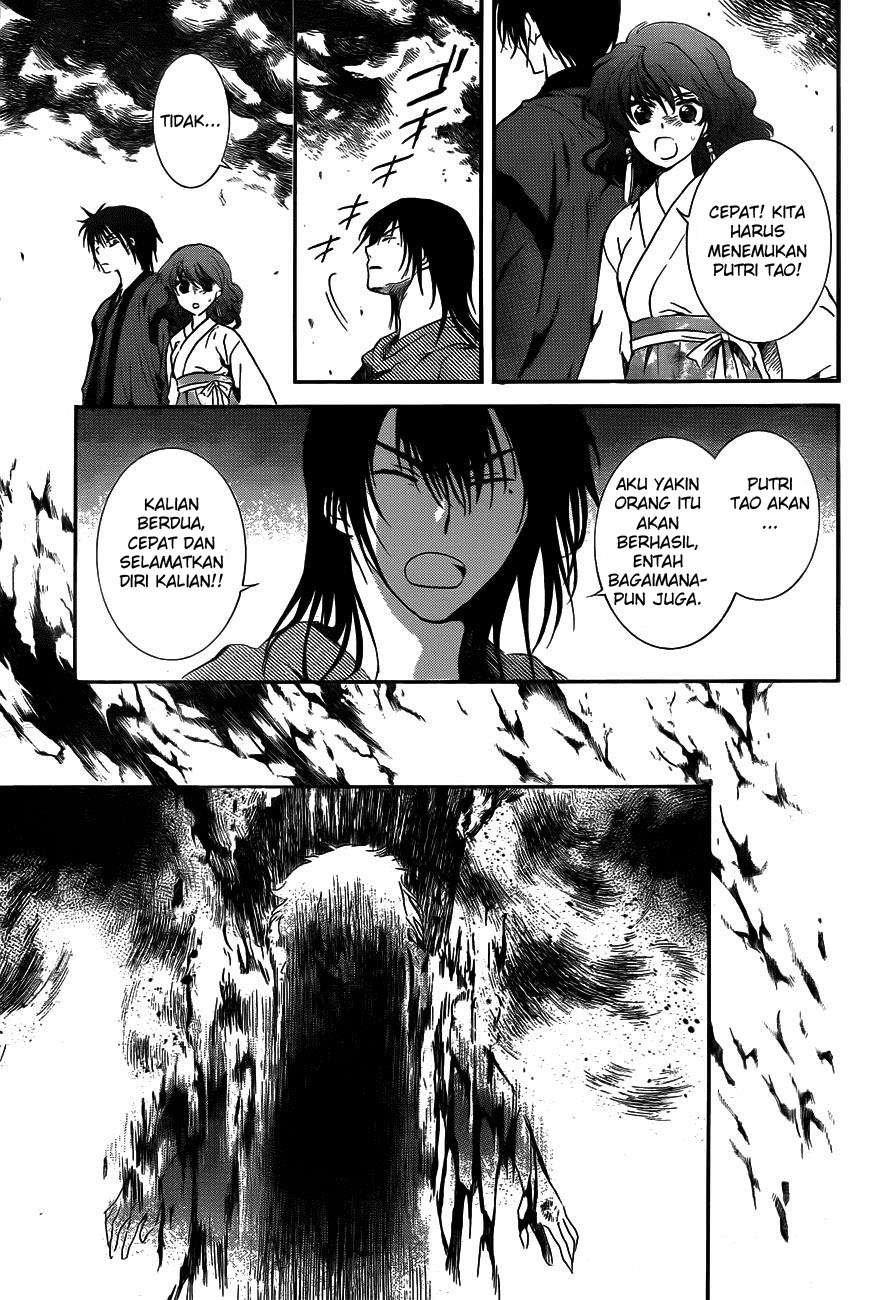 Akatsuki no Yona Chapter 130 Gambar 3