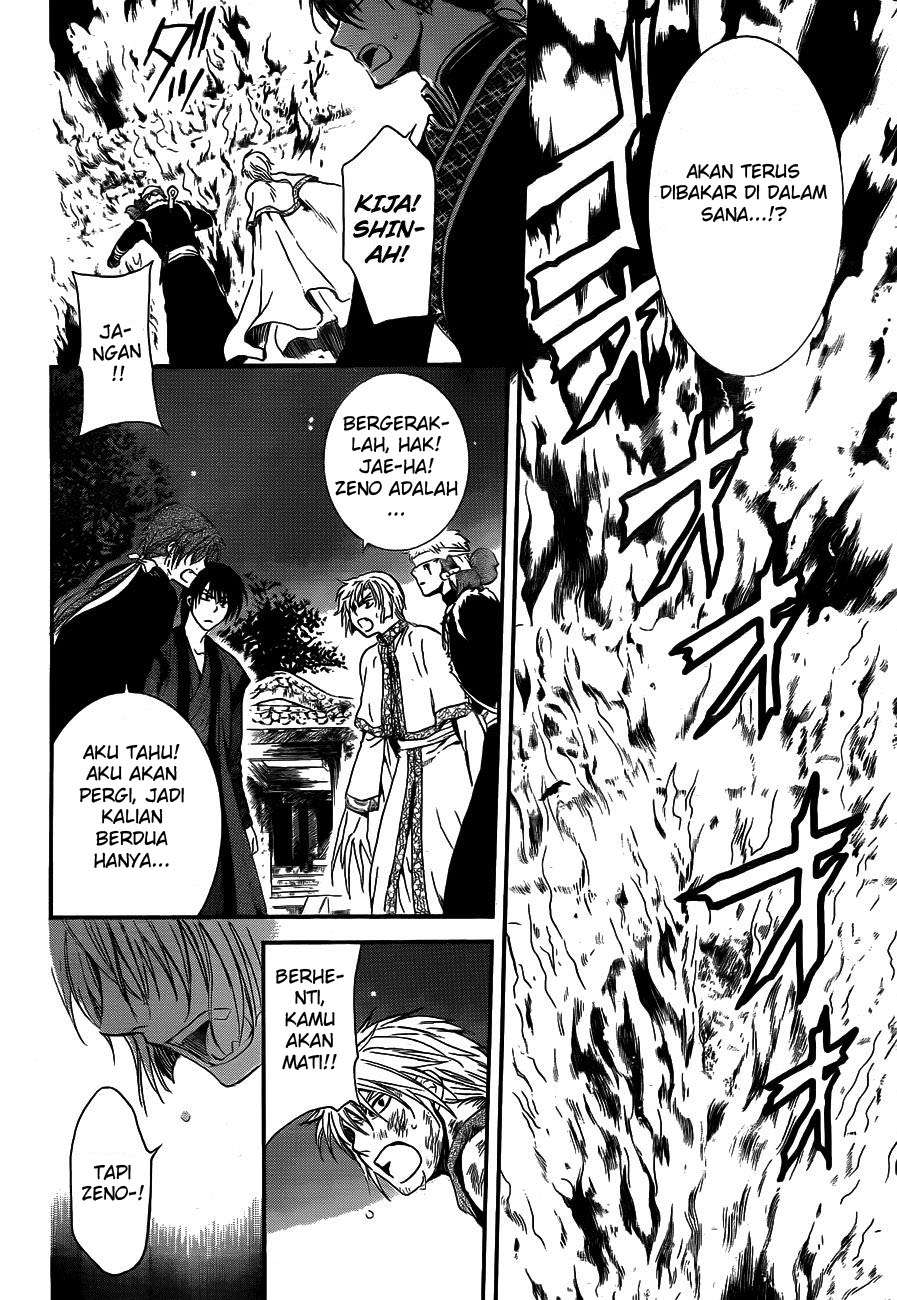 Akatsuki no Yona Chapter 130 Gambar 8