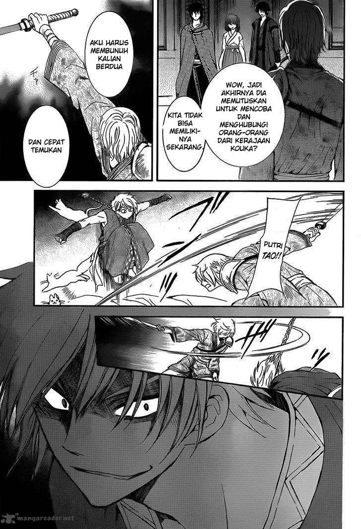 Akatsuki no Yona Chapter 129 Gambar 13
