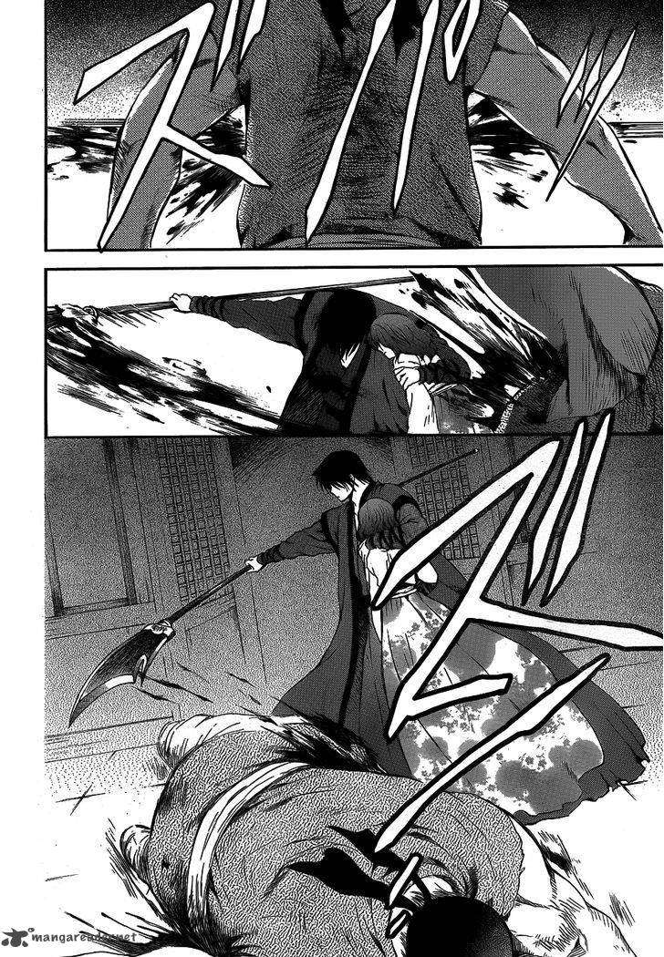 Akatsuki no Yona Chapter 129 Gambar 18