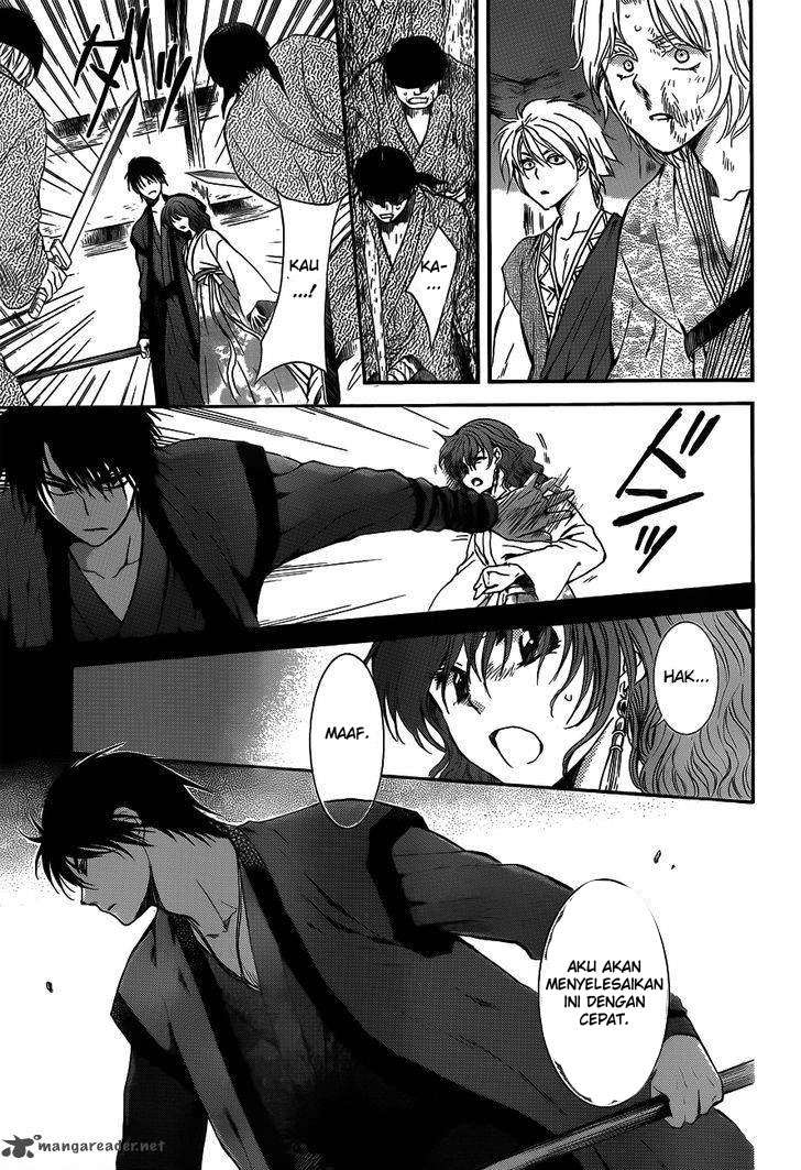 Akatsuki no Yona Chapter 129 Gambar 19