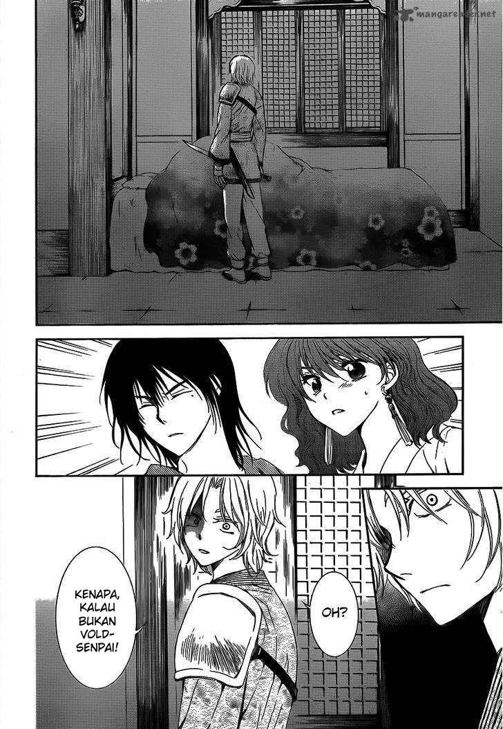 Akatsuki no Yona Chapter 129 Gambar 8