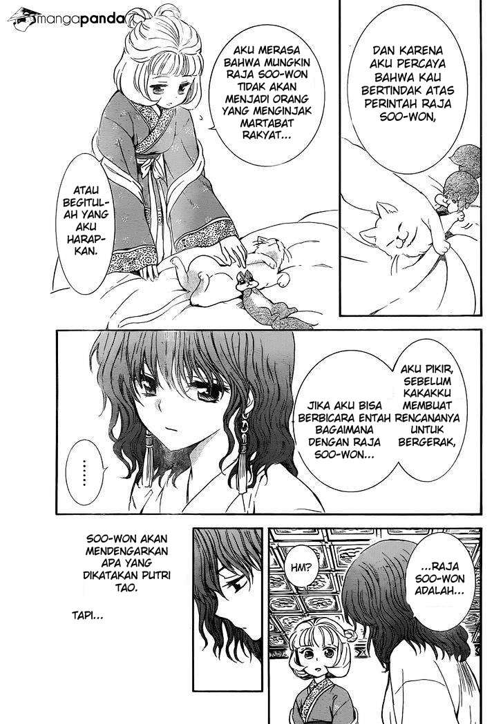 Akatsuki no Yona Chapter 128 Gambar 22