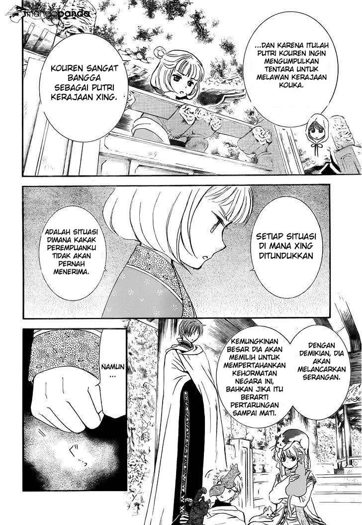 Akatsuki no Yona Chapter 128 Gambar 5