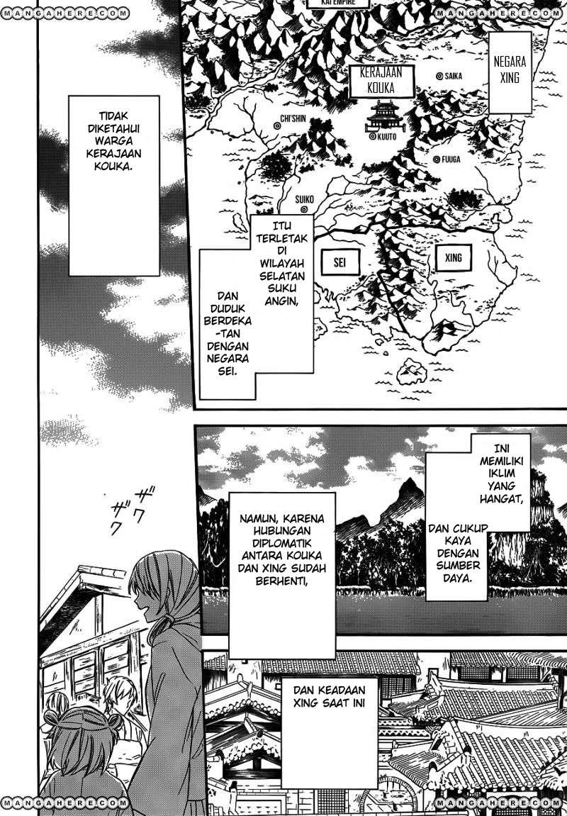 Akatsuki no Yona Chapter 127 Gambar 12