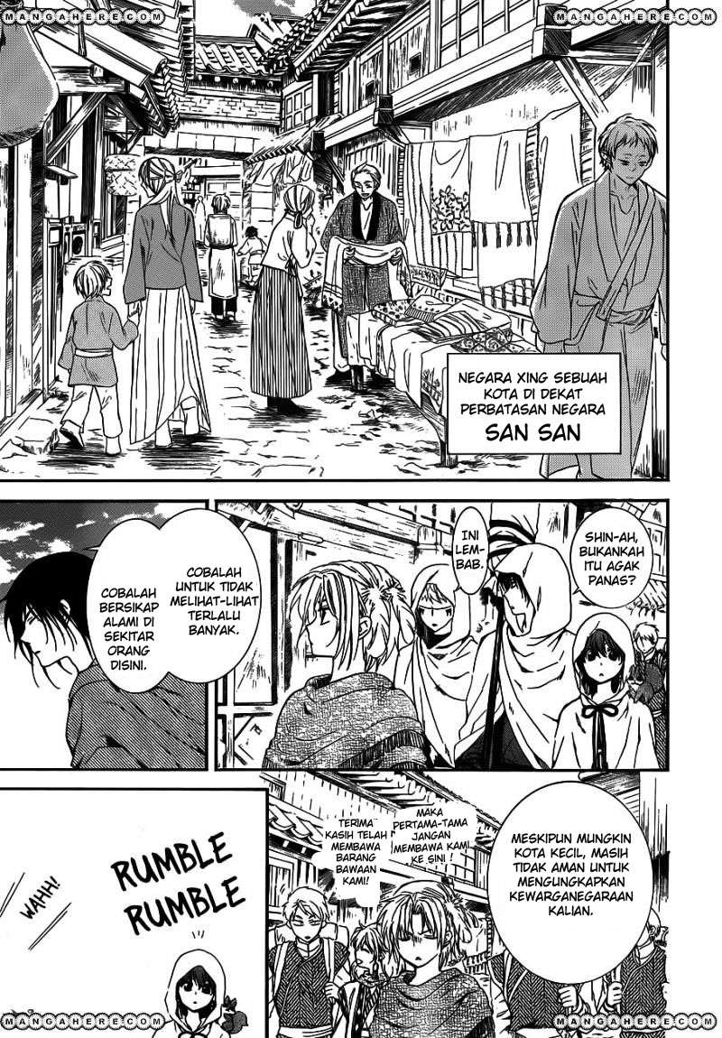 Akatsuki no Yona Chapter 127 Gambar 13