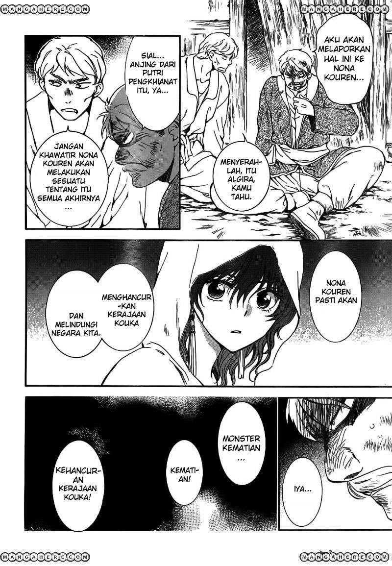 Akatsuki no Yona Chapter 127 Gambar 22