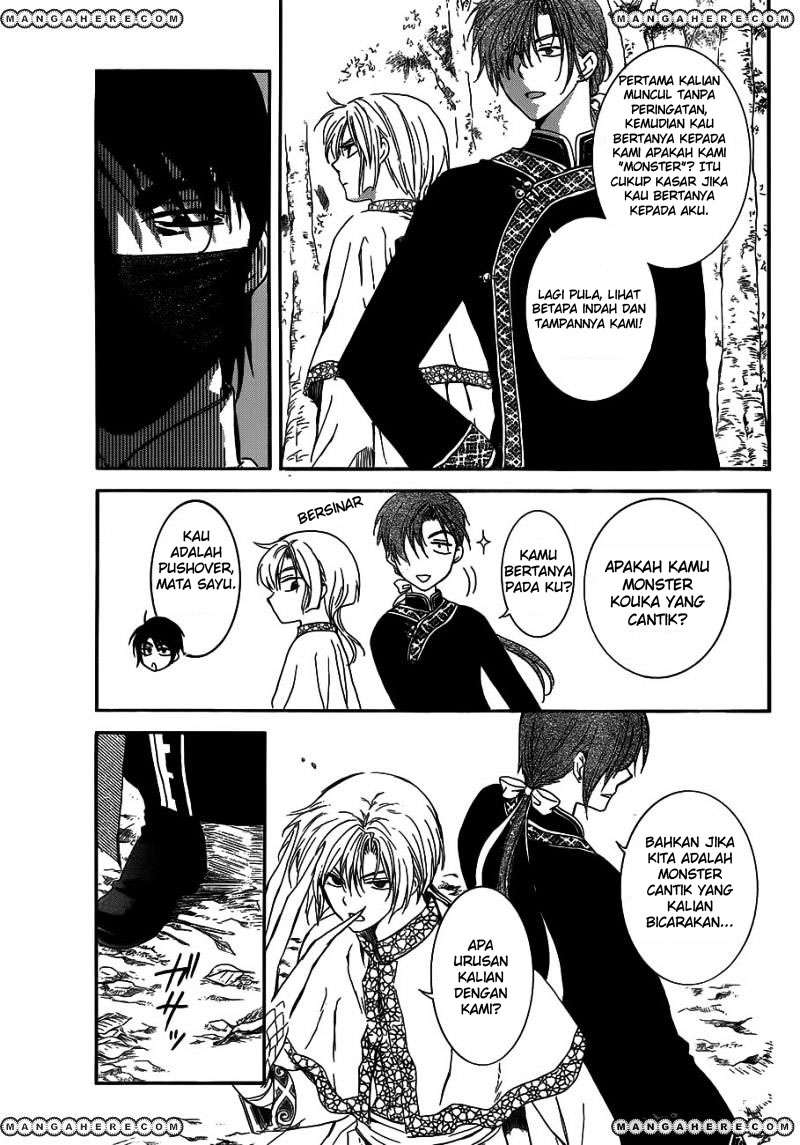 Akatsuki no Yona Chapter 127 Gambar 3