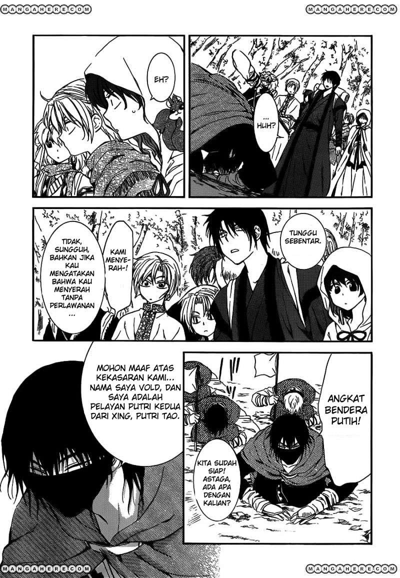 Akatsuki no Yona Chapter 127 Gambar 7