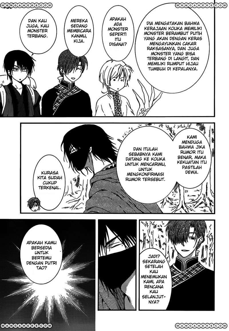 Akatsuki no Yona Chapter 127 Gambar 9