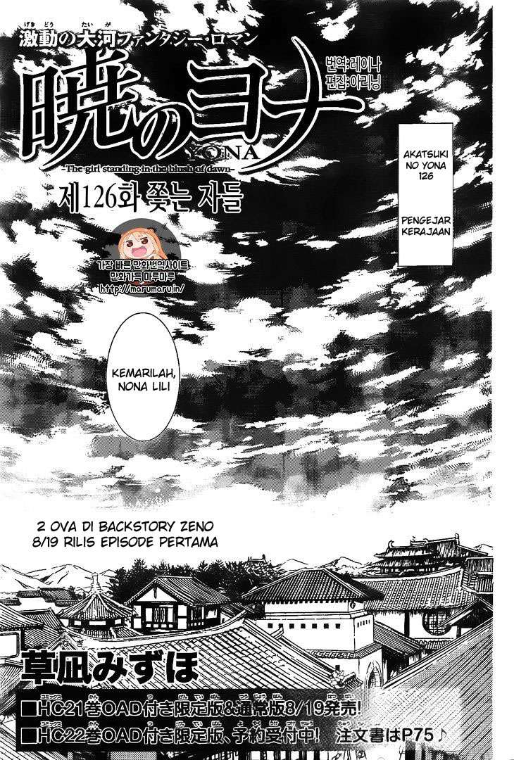 Baca Komik Akatsuki no Yona Chapter 126 Gambar 1