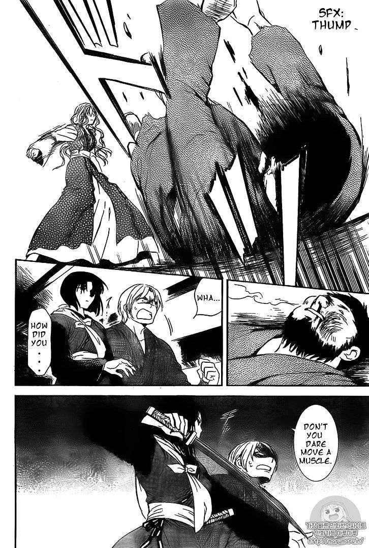 Akatsuki no Yona Chapter 126 Gambar 10