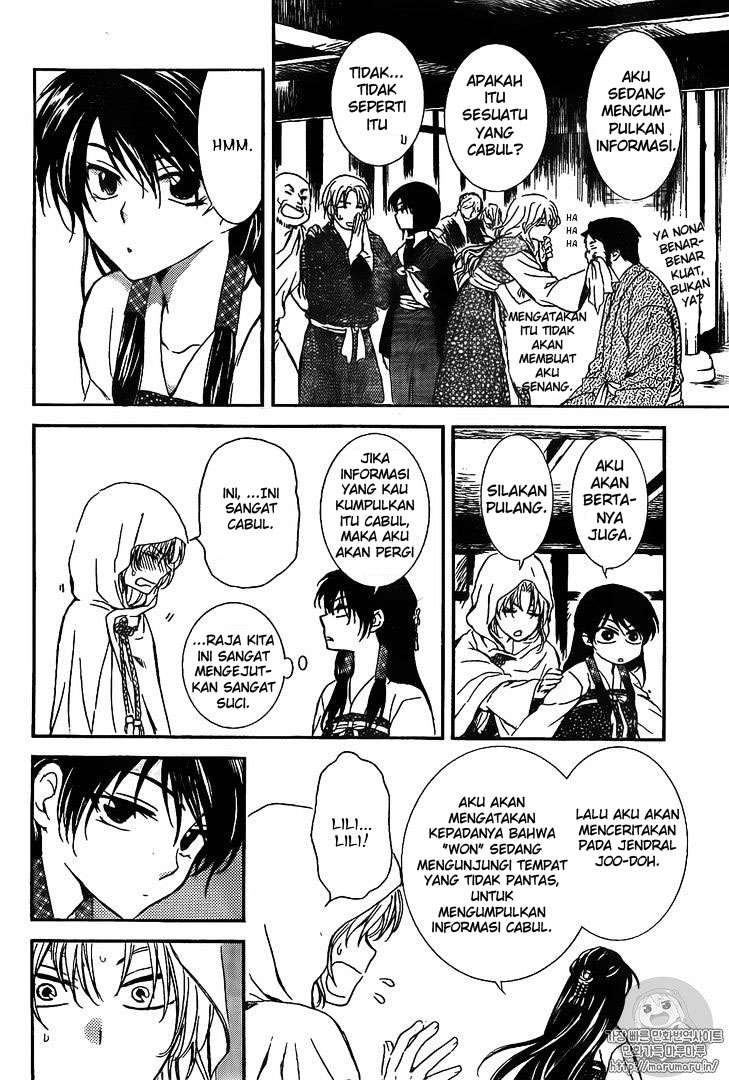 Akatsuki no Yona Chapter 126 Gambar 14