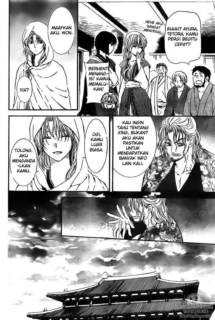 Akatsuki no Yona Chapter 126 Gambar 20