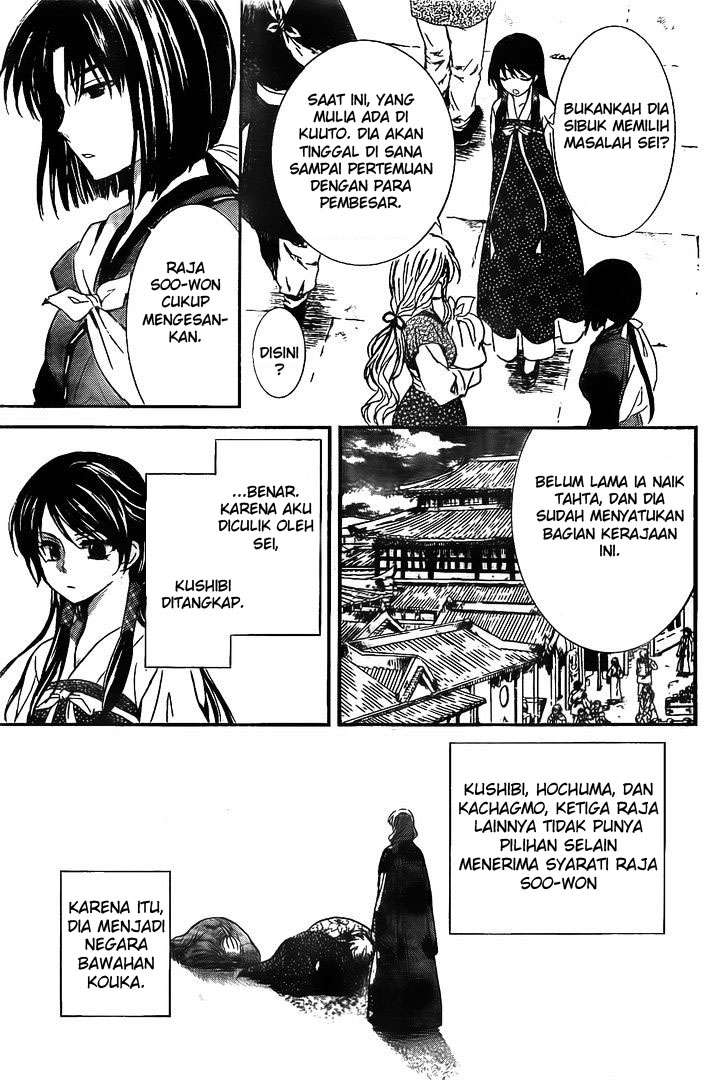 Akatsuki no Yona Chapter 126 Gambar 3