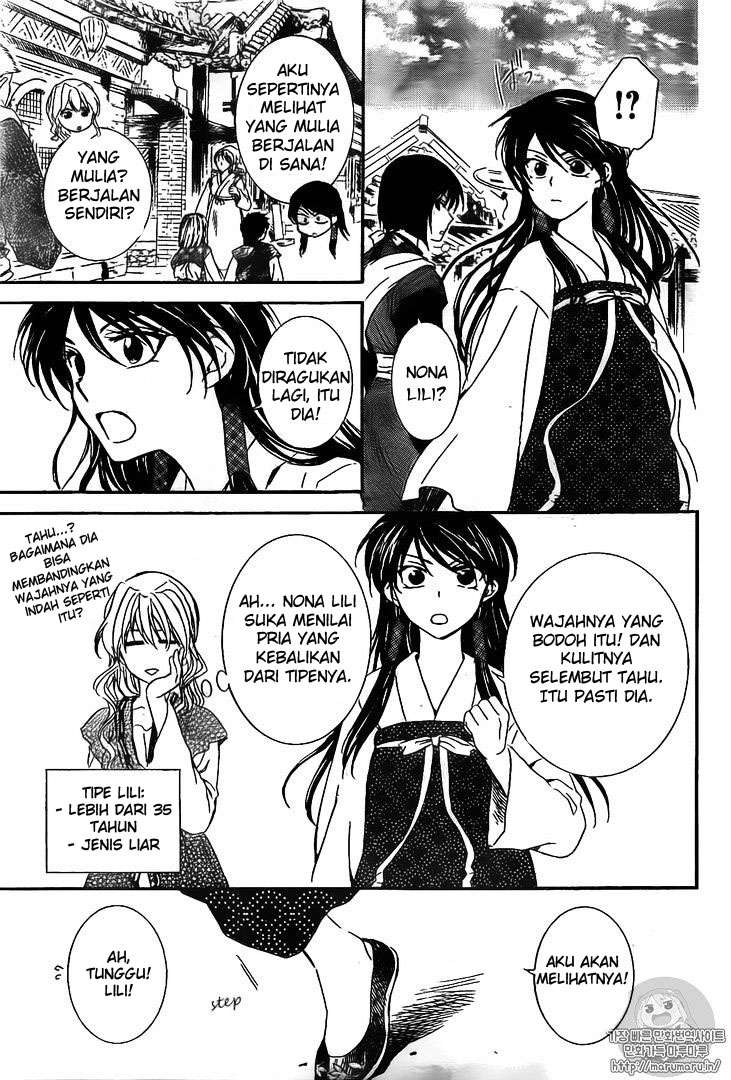 Akatsuki no Yona Chapter 126 Gambar 5