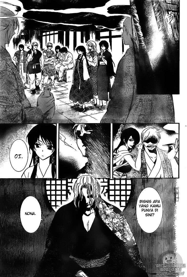 Akatsuki no Yona Chapter 126 Gambar 7
