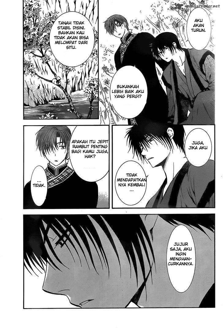 Akatsuki no Yona Chapter 125 Gambar 13