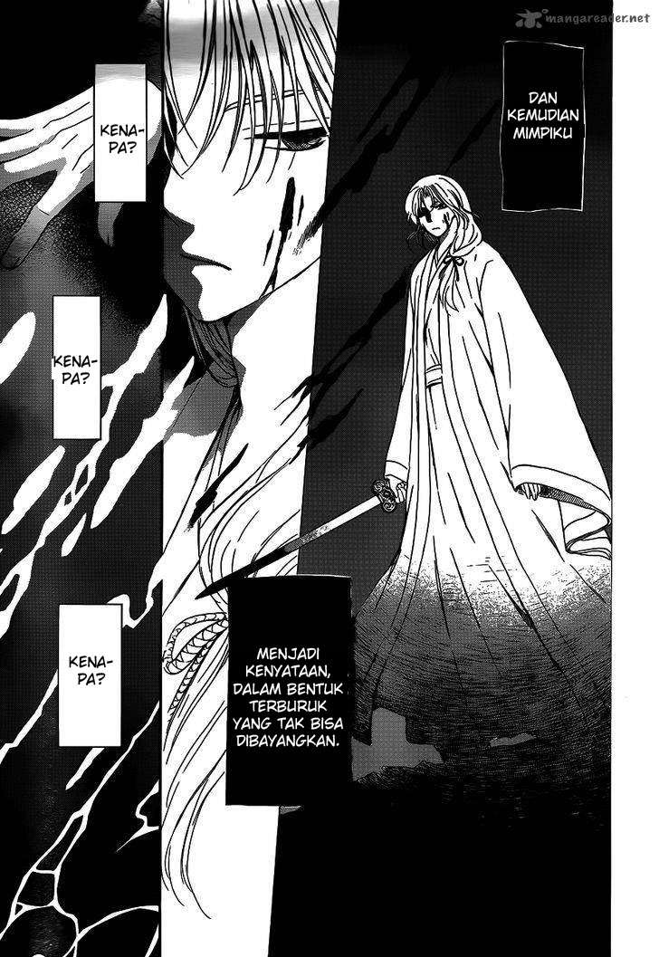 Akatsuki no Yona Chapter 125 Gambar 23