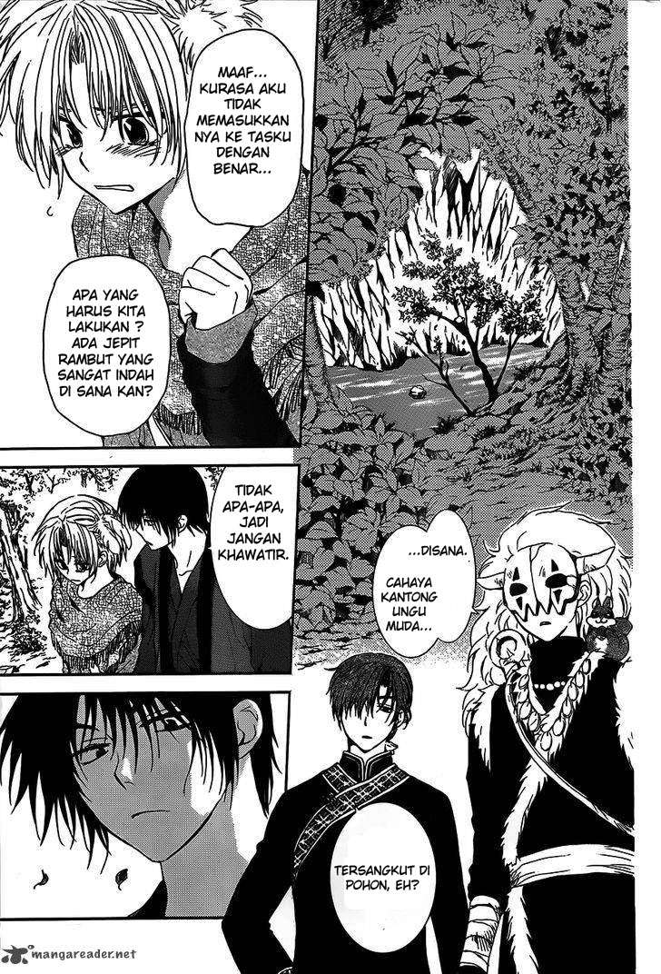 Akatsuki no Yona Chapter 125 Gambar 9