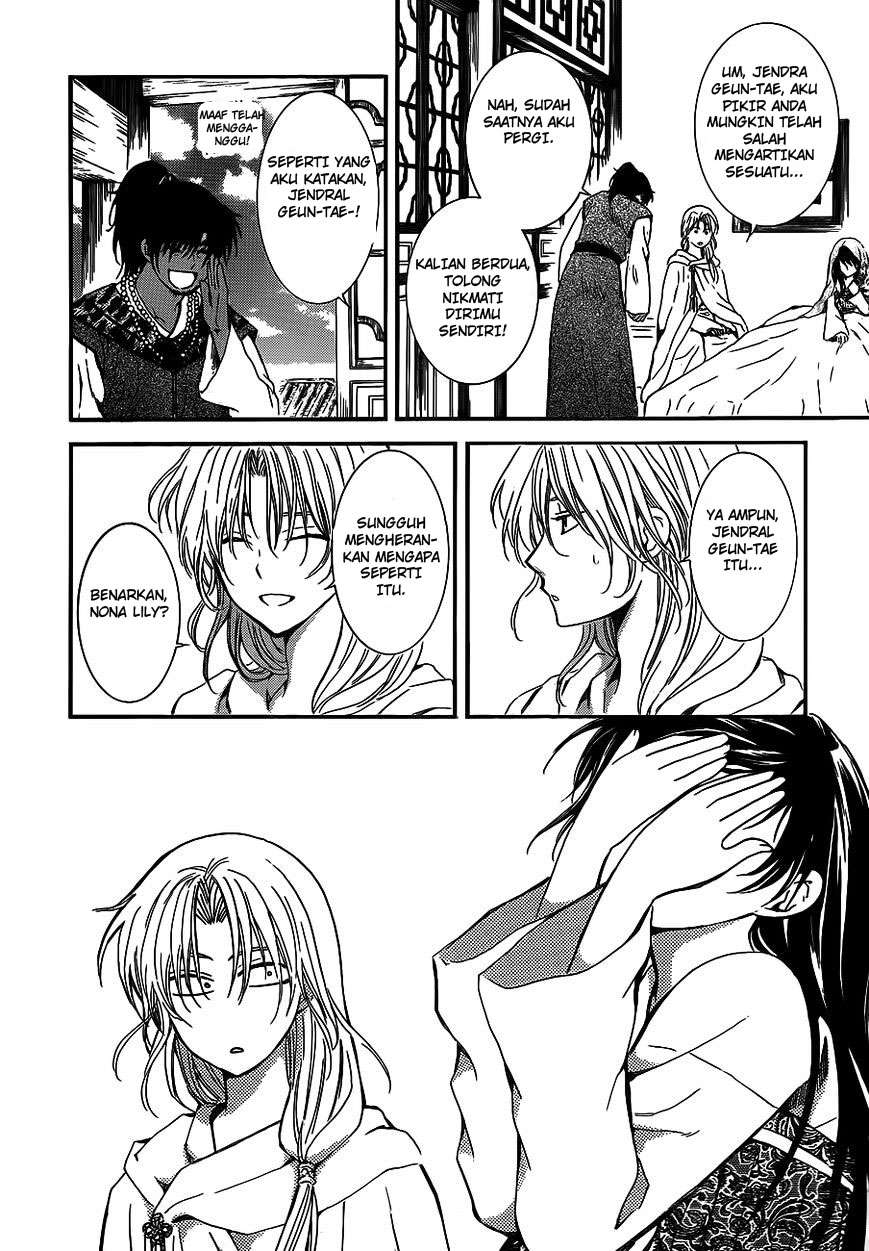 Akatsuki no Yona Chapter 124 Gambar 15