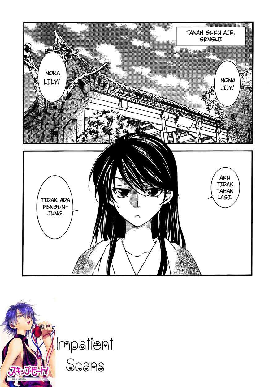 Baca Manga Akatsuki no Yona Chapter 124 Gambar 2