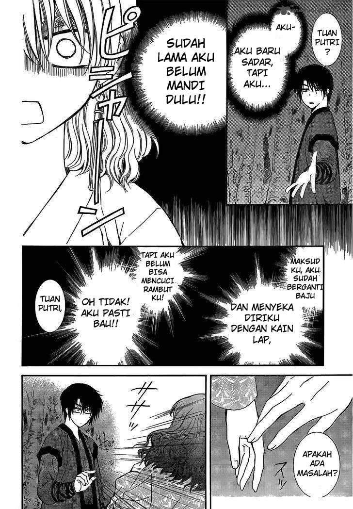 Akatsuki no Yona Chapter 123 Gambar 7