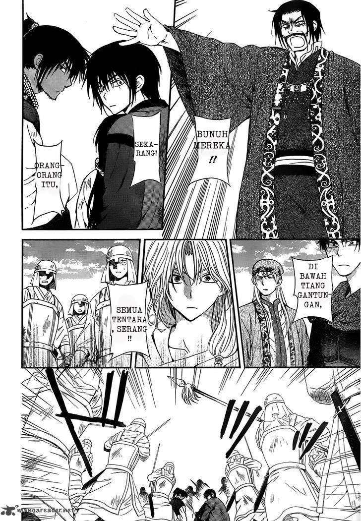 Akatsuki no Yona Chapter 121 Gambar 10