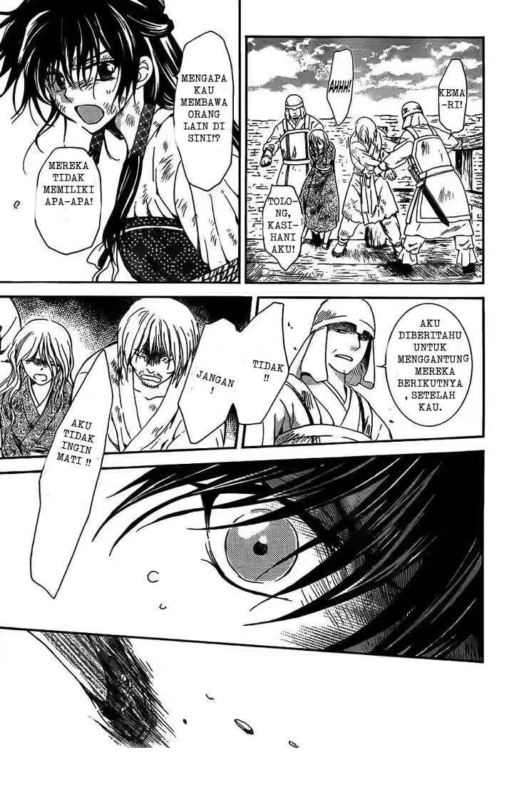 Akatsuki no Yona Chapter 120 Gambar 13