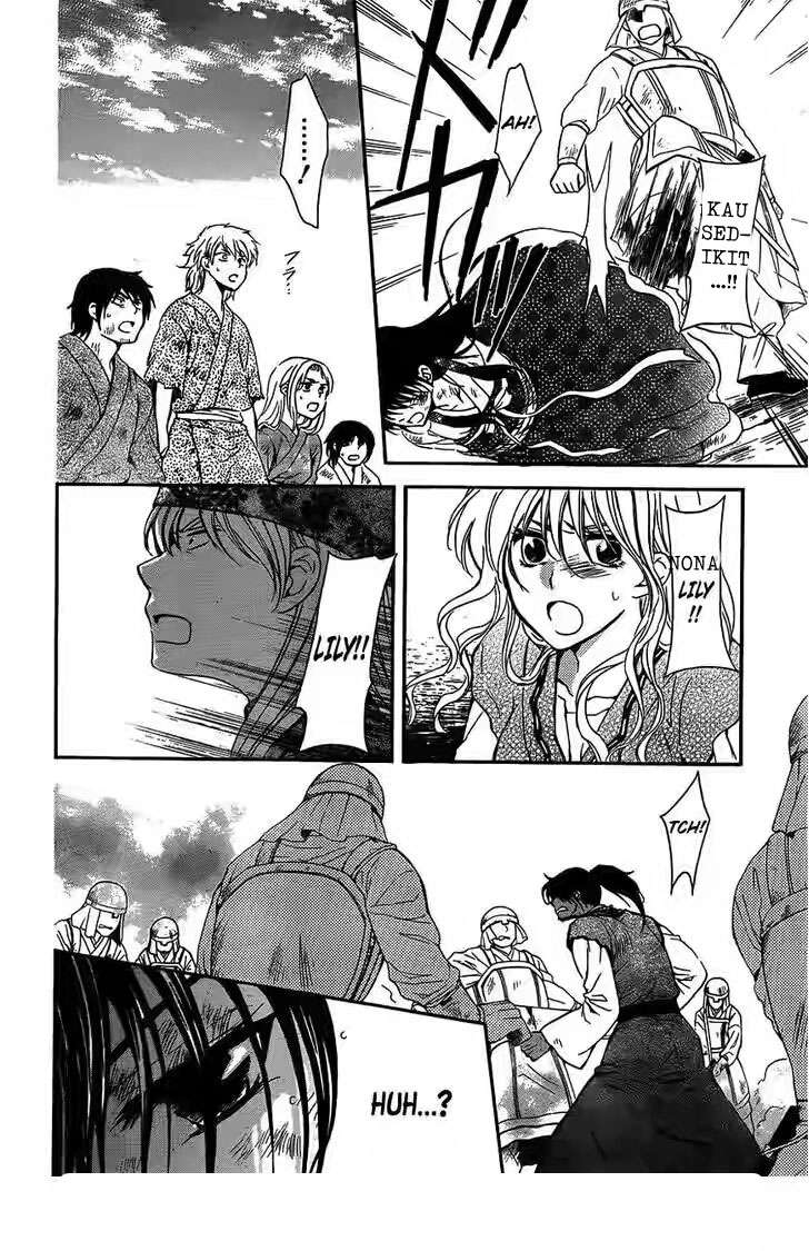Akatsuki no Yona Chapter 120 Gambar 16