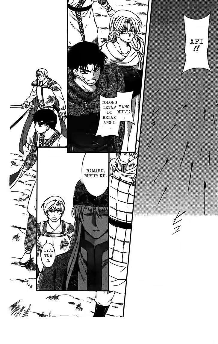 Baca Manga Akatsuki no Yona Chapter 120 Gambar 2