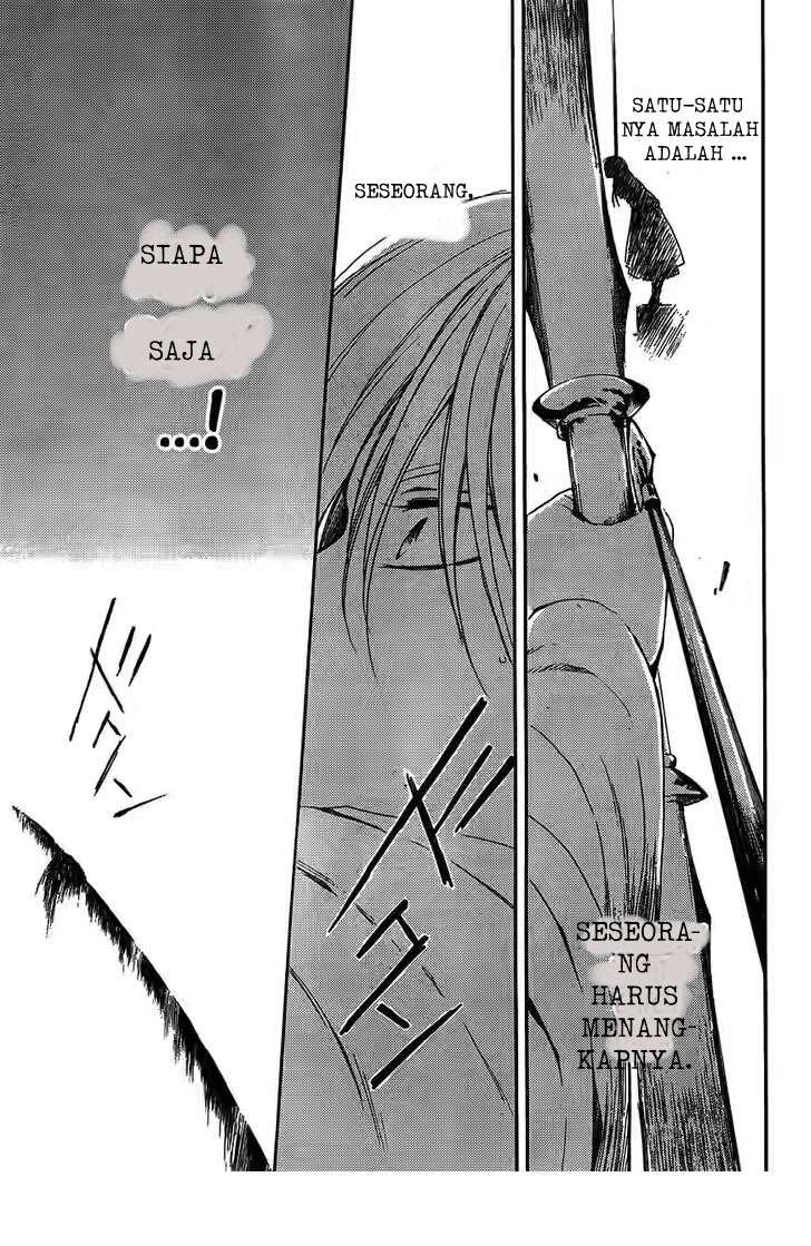 Akatsuki no Yona Chapter 120 Gambar 21