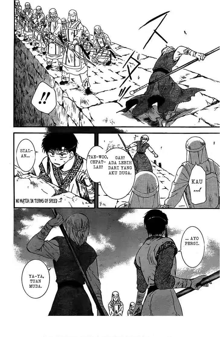 Akatsuki no Yona Chapter 120 Gambar 6