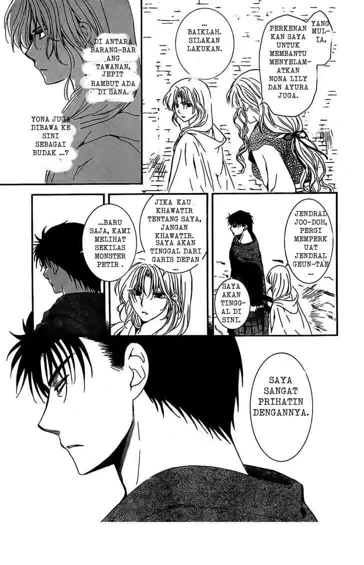 Akatsuki no Yona Chapter 120 Gambar 7