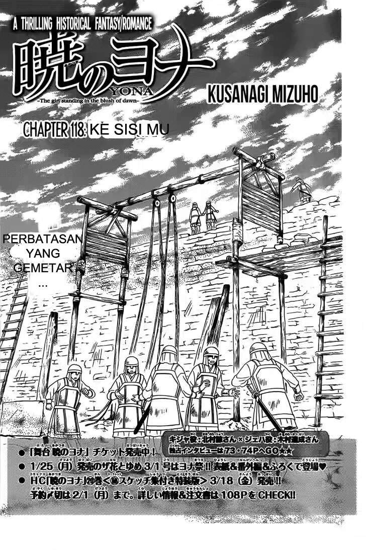 Baca Komik Akatsuki no Yona Chapter 118 Gambar 1
