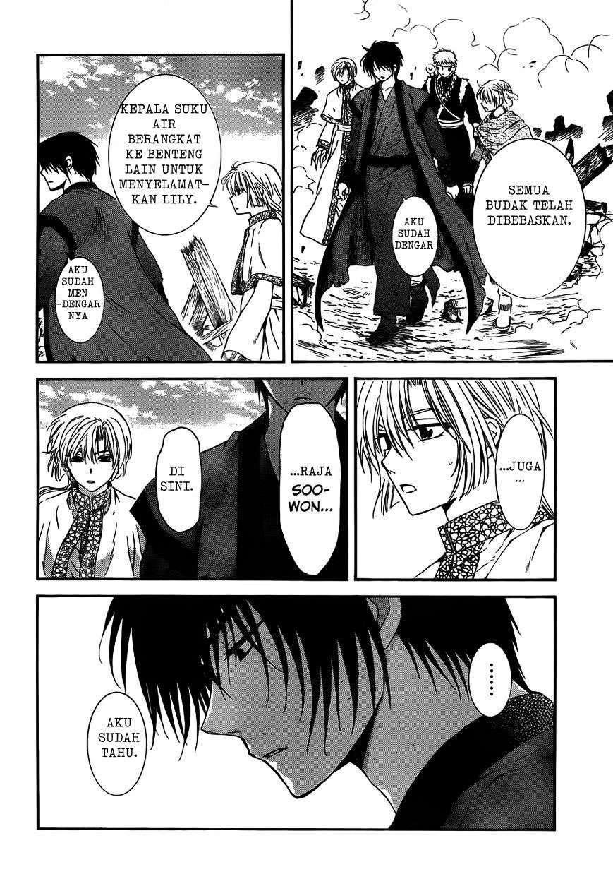 Akatsuki no Yona Chapter 118 Gambar 10