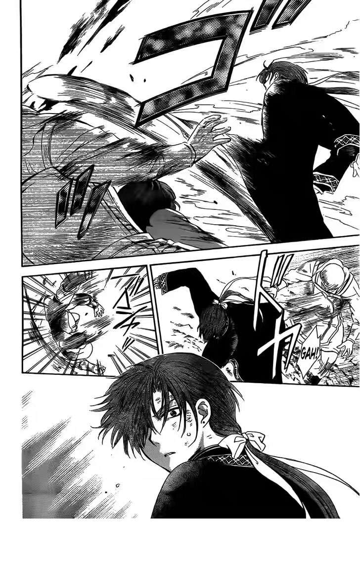 Akatsuki no Yona Chapter 118 Gambar 24