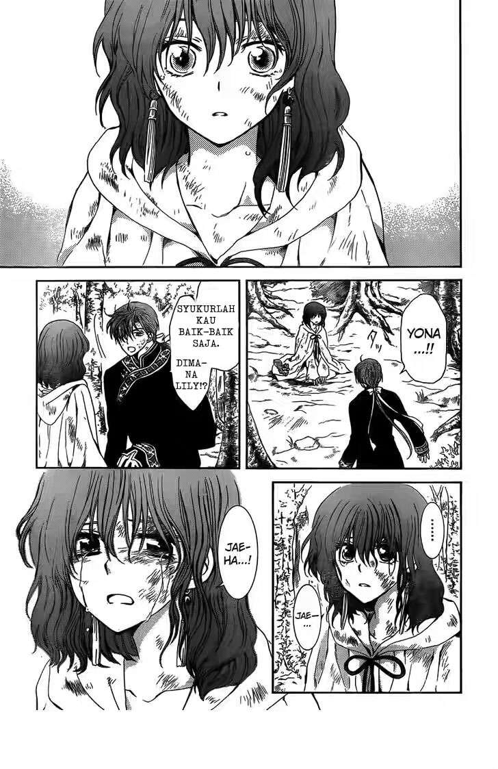 Akatsuki no Yona Chapter 118 Gambar 25