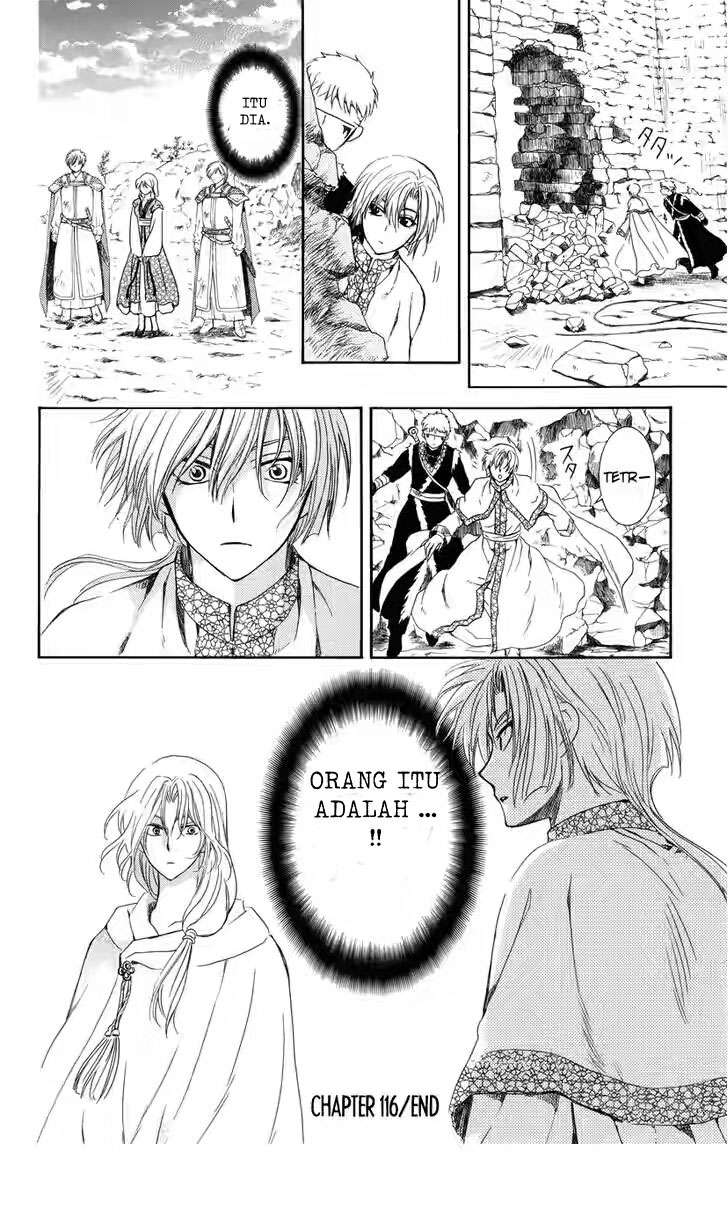 Akatsuki no Yona Chapter 116 Gambar 30