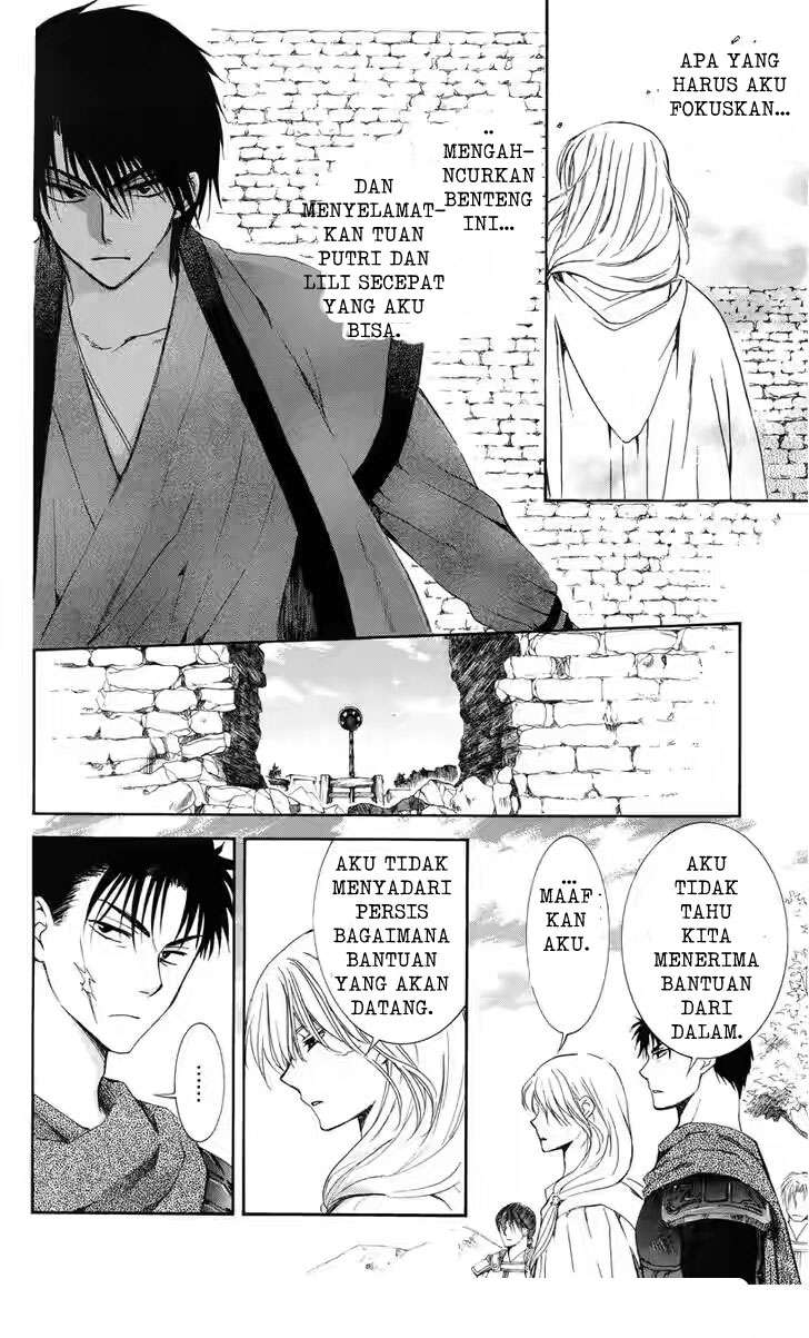 Akatsuki no Yona Chapter 116 Gambar 4