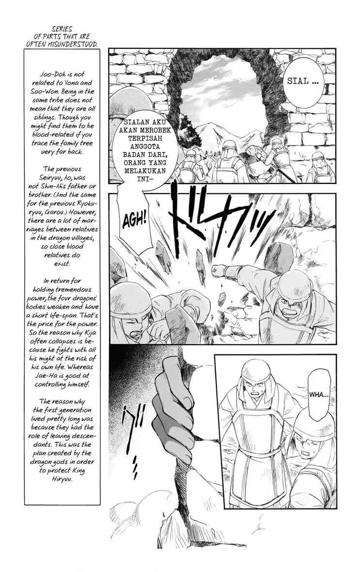 Akatsuki no Yona Chapter 116 Gambar 5