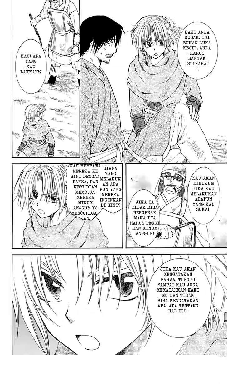 Akatsuki no Yona Chapter 114 Gambar 10