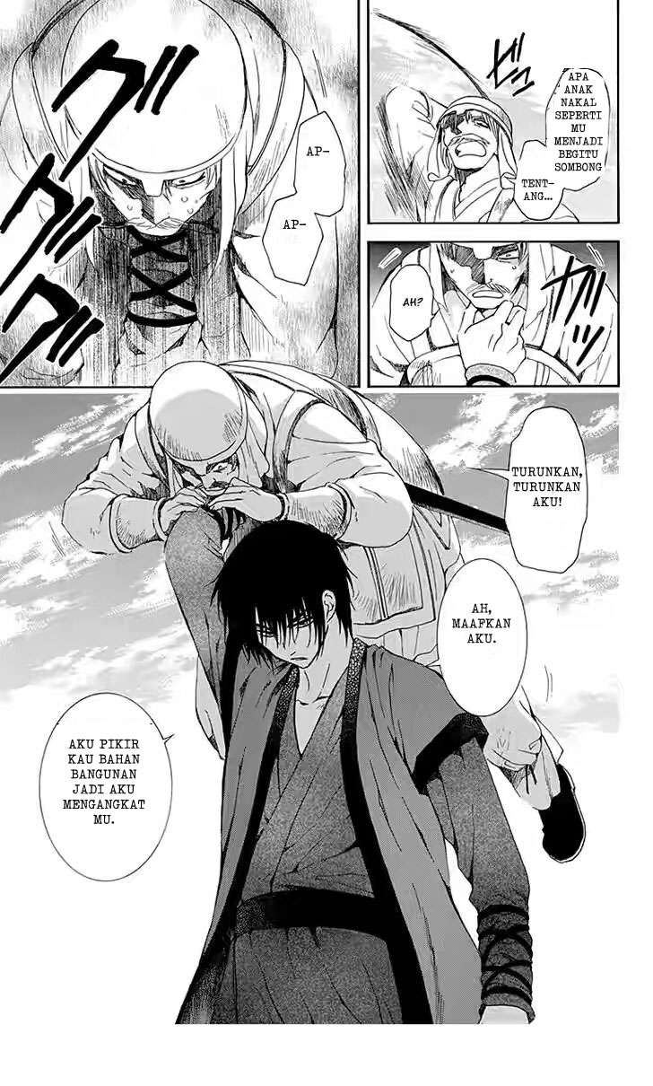 Akatsuki no Yona Chapter 114 Gambar 11