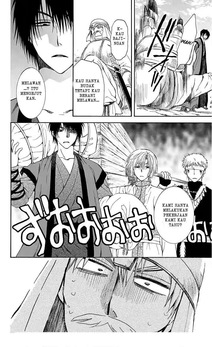 Akatsuki no Yona Chapter 114 Gambar 12