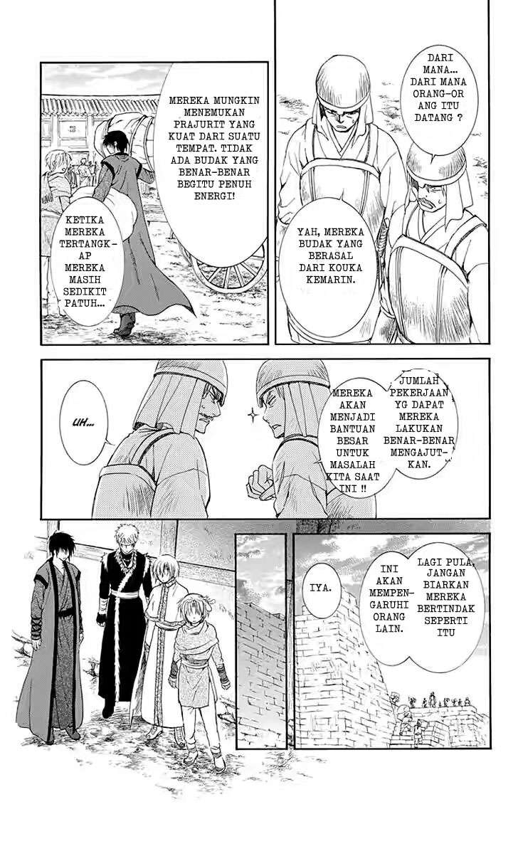 Akatsuki no Yona Chapter 114 Gambar 13